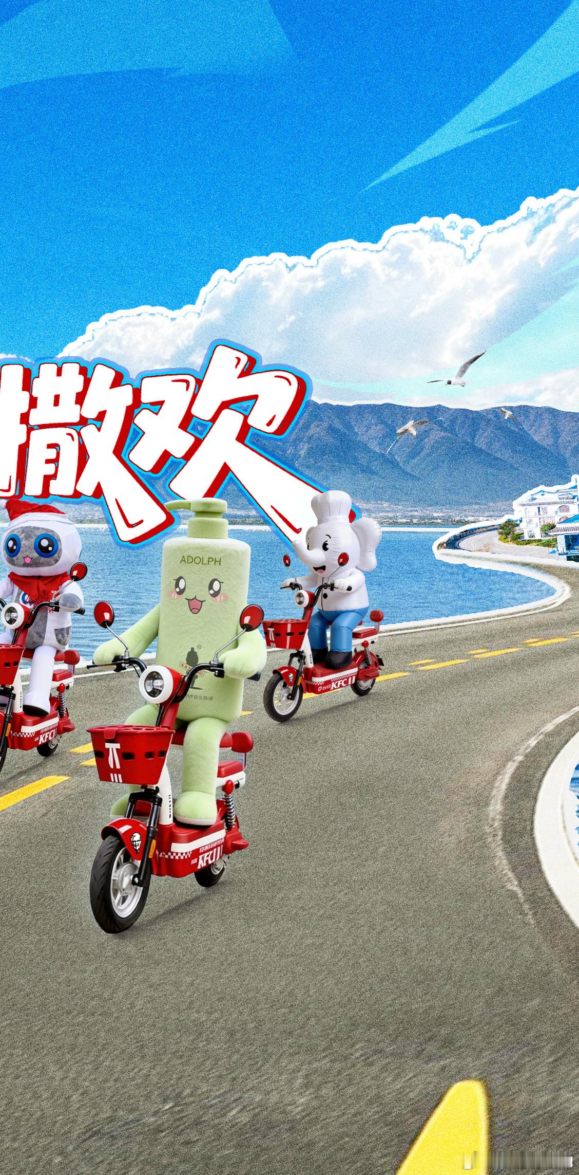 高质量啵啵团在528爱博日和粉丝一起线下团建了～之前品牌霸霸就经常一起互动这次啵