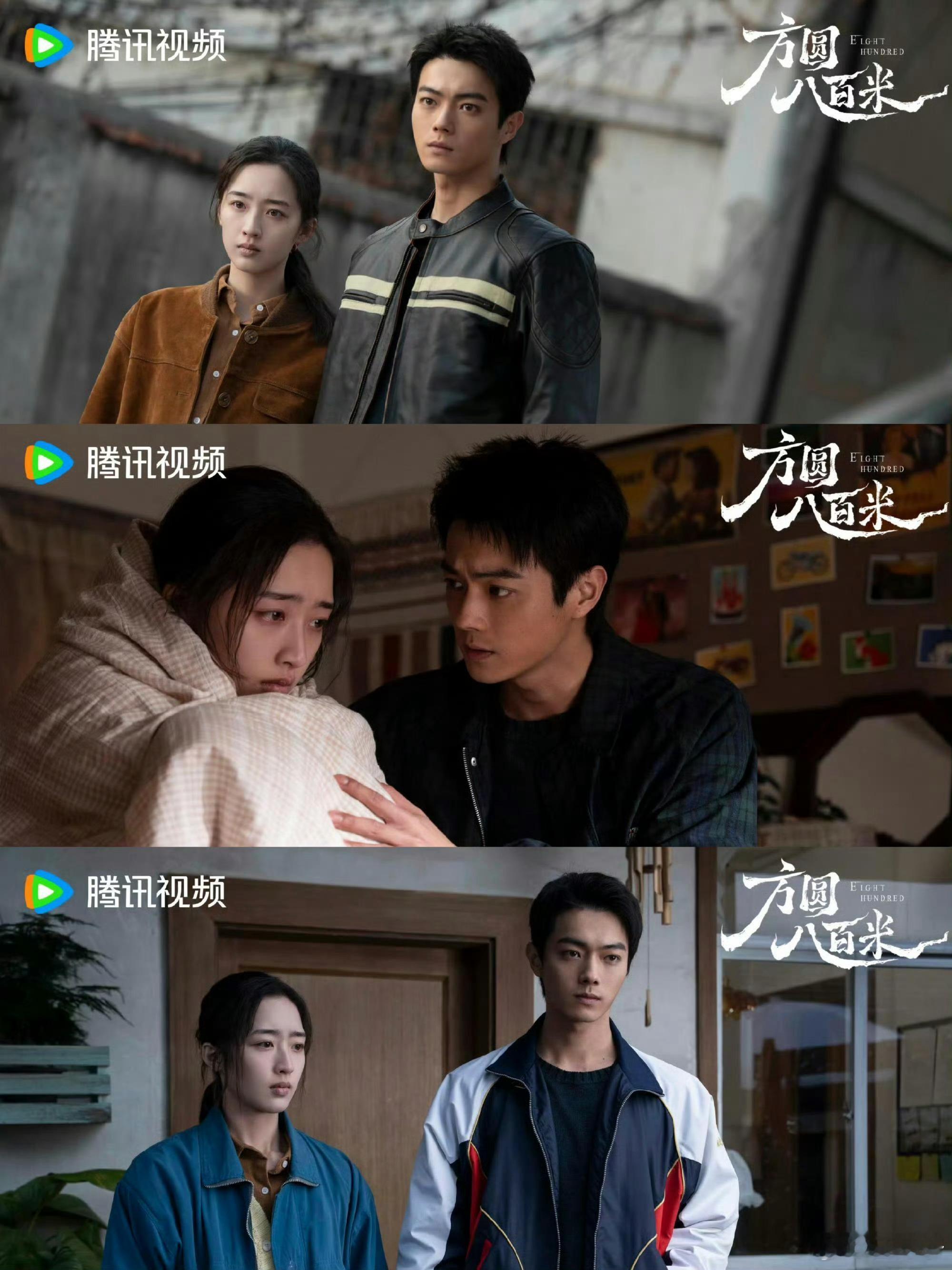 许凯邓恩熙新剧狼人兄妹方圆八百米 看完预告直接被拿捏，许凯邓恩熙从青梅竹马变成狼