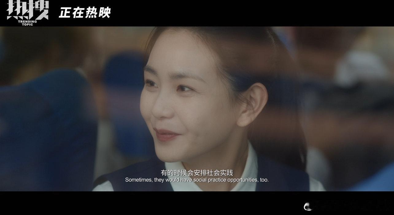 #电影彷徨之刃终极预告# 看到了电影彷徨之刃终极预告还是很带感的，而且在这里也是