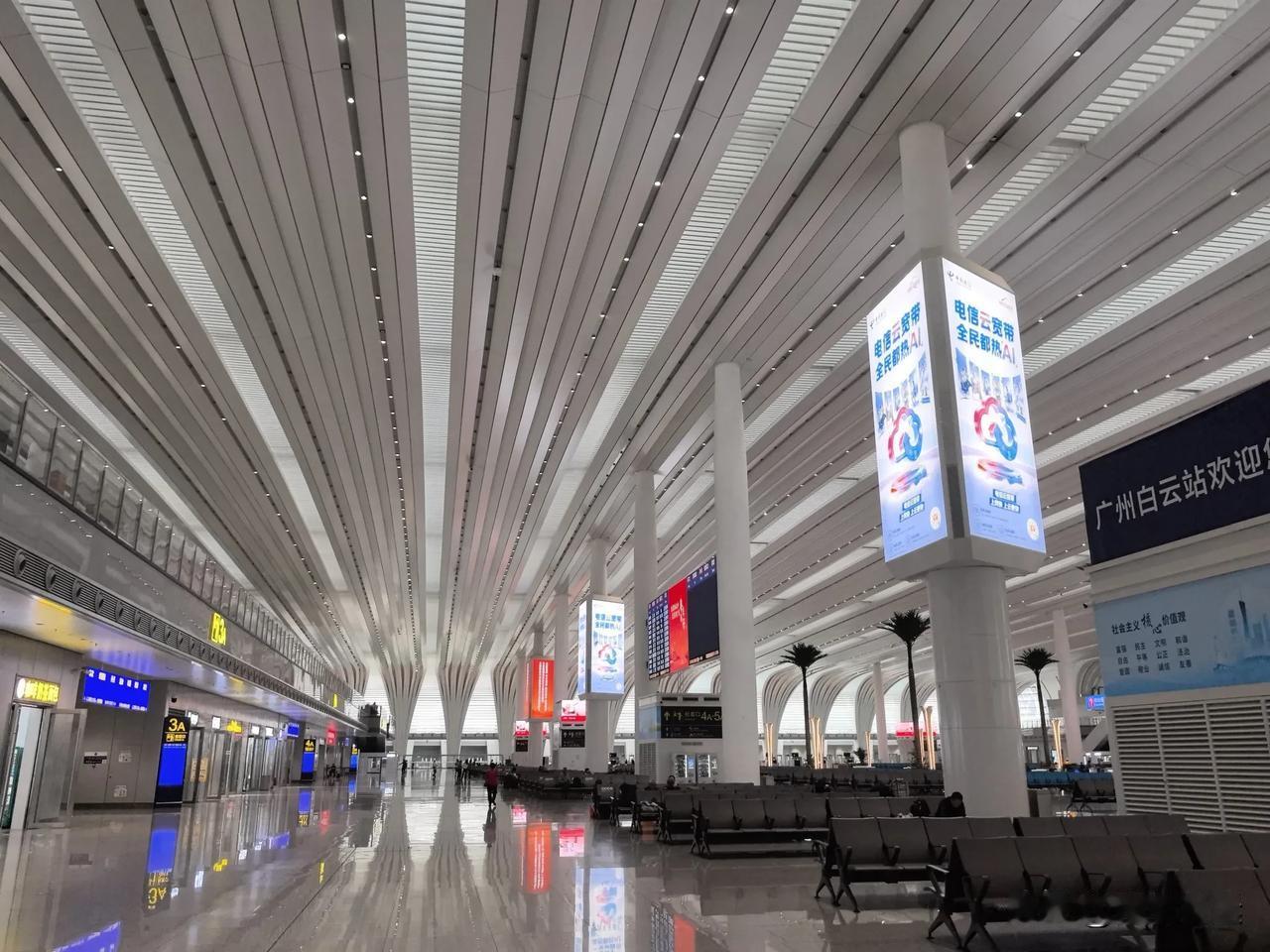 
加州？广州……