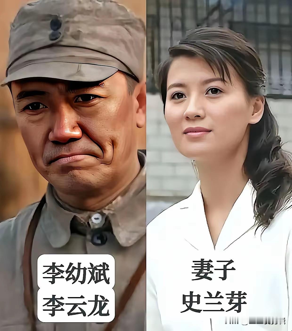 《亮剑》里一群血性硬汉打仗杀伐果断，私下的家庭生活反差特别大，几位主演的另一半各