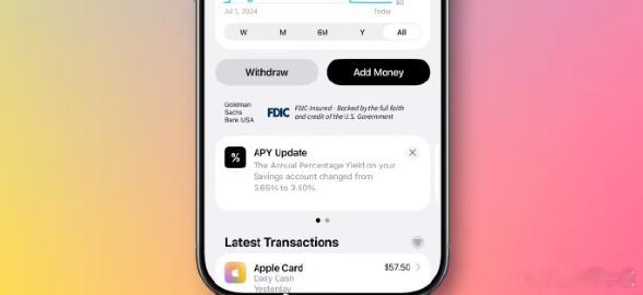 苹果储蓄账户年利率创新低报道称苹果公司已昨日（周四）开始通知 Apple Sav