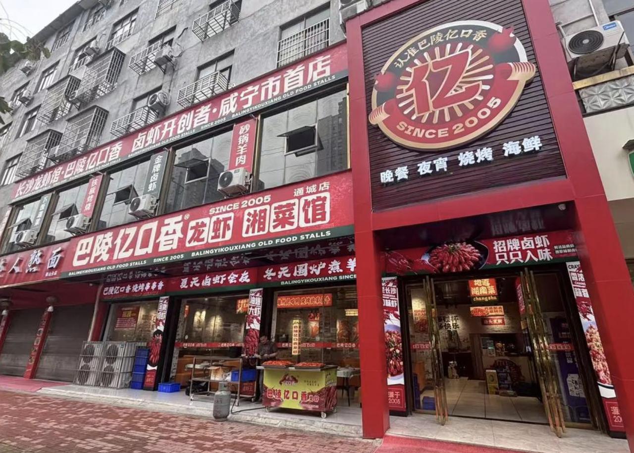 一位身价过亿的老板，随口一句玩笑话，听了让人瞬间通透，他说：“先跟大家说个坏消息