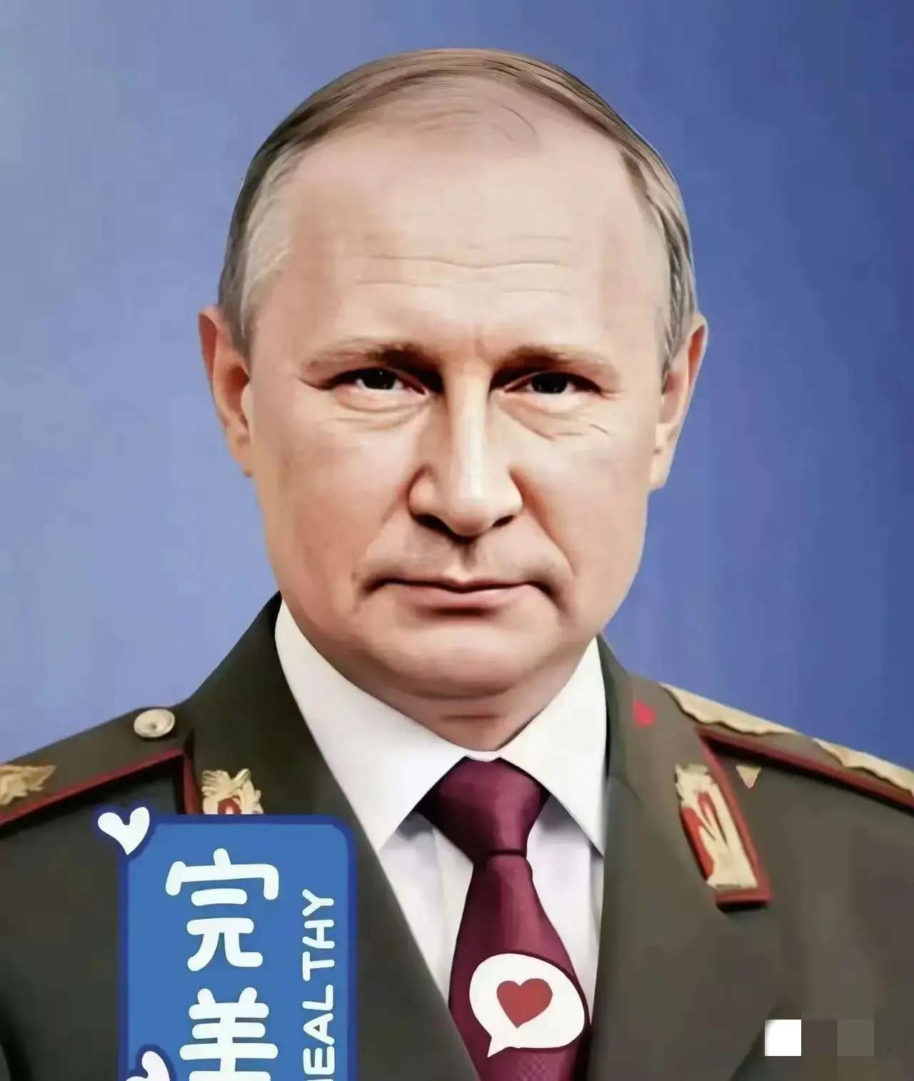 俄乌传来消息！
2026年7月30日，俄罗斯国防部发布最新战报通报，29日夜间至