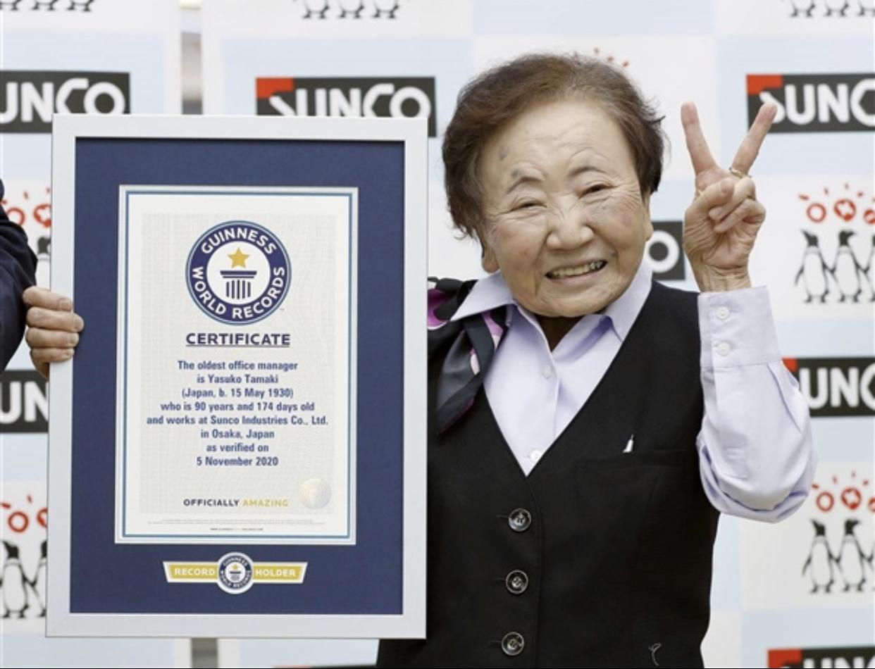 日本一则令人惊异的职场记录：一位女性在同一家公司工作近70年，每日工作时长接近1