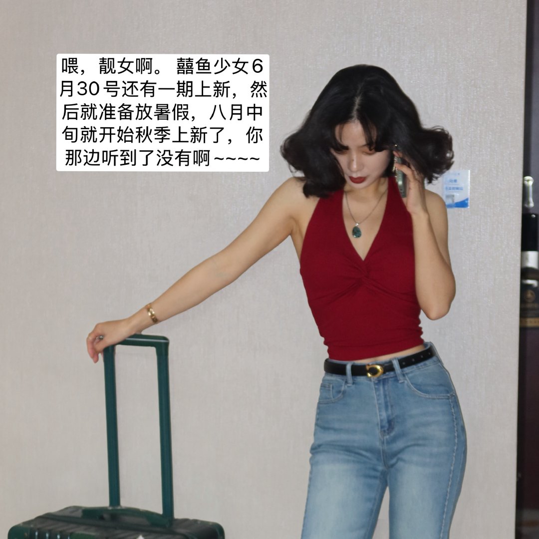 分享图片 