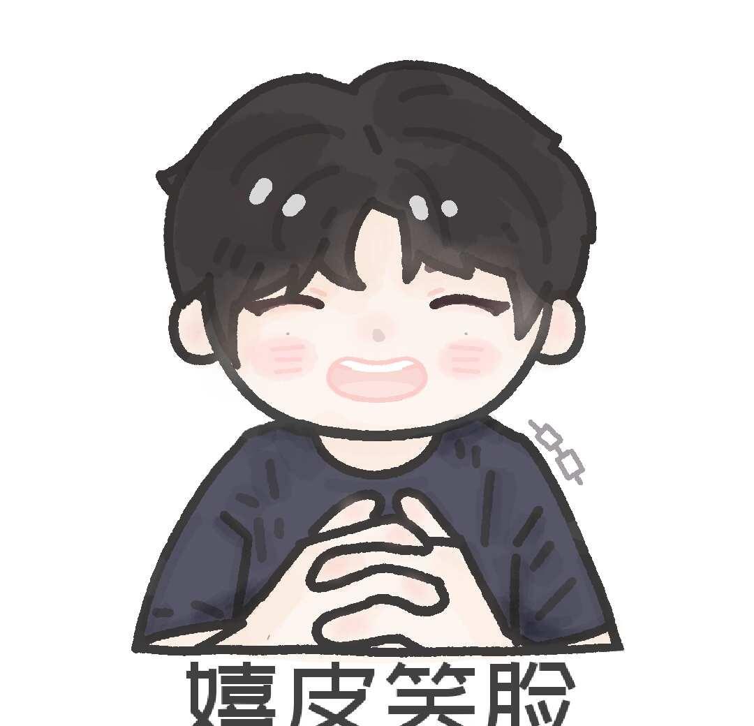 嬉皮笑脸.朋
梓渝 zy 极速小鱼