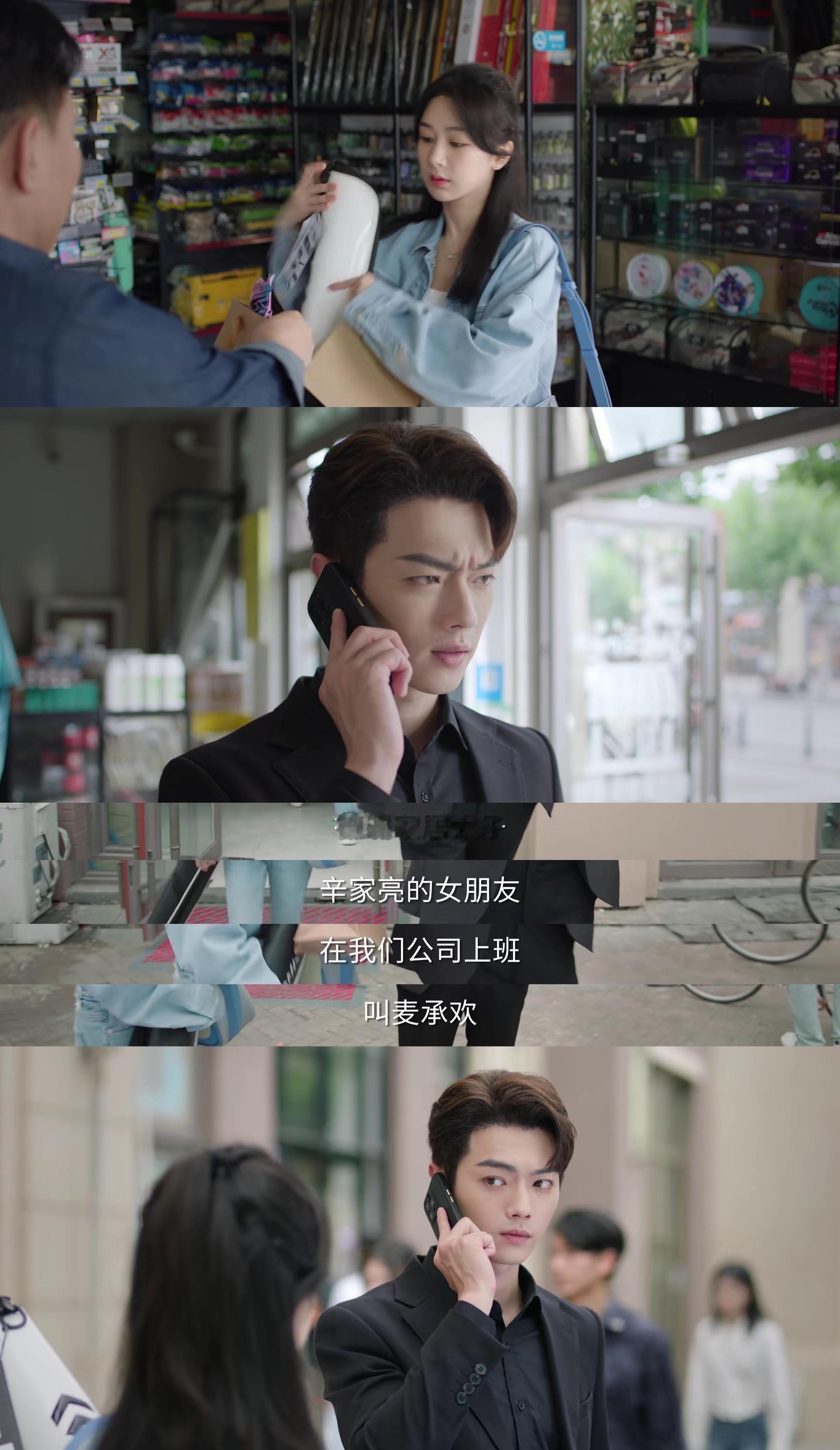 #姚志明被麦承欢后援会包围# 《我奶奶成了麦承欢的奶奶》《我的司机是麦承欢的爸爸