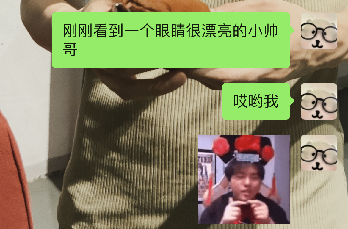 哎哟我[流鼻血] ​​​