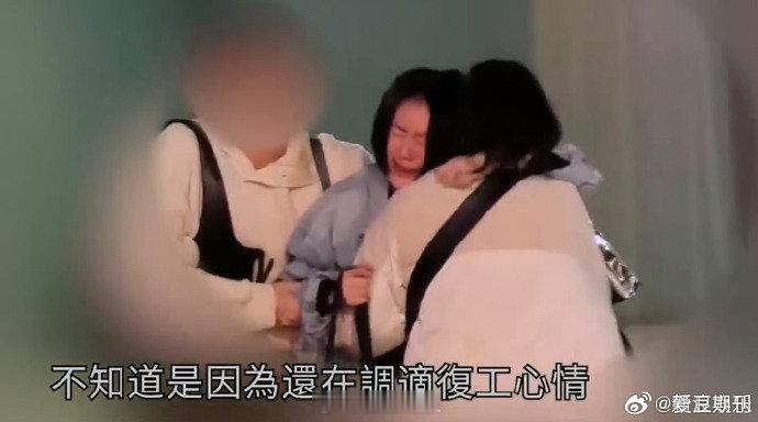 小S想念大S小S突然非常想念大S小S突然非常想念大S 小S回应街头大哭
