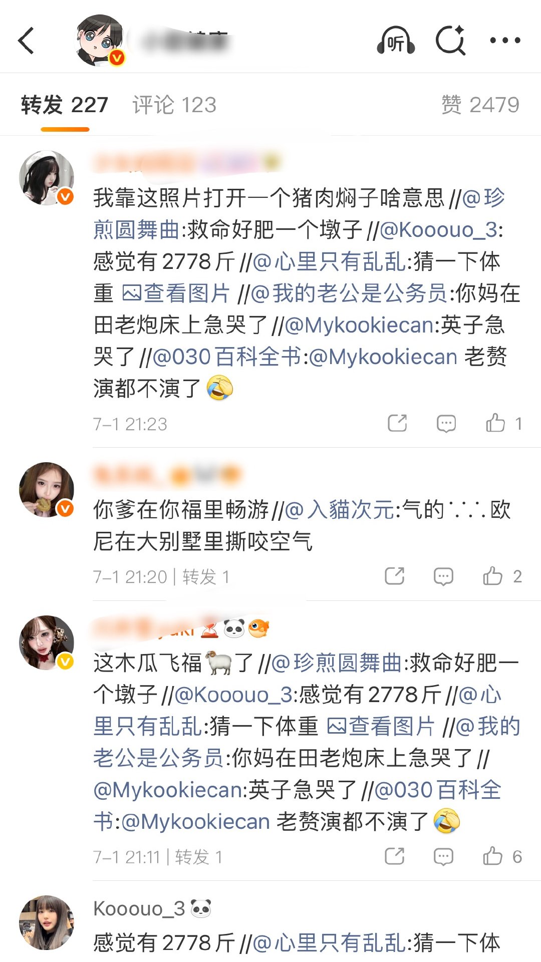 小田标志这条🐶就喜欢被人日 天生的下见杯子 只因自己无法成为矮子患有者蝈蝈的泡