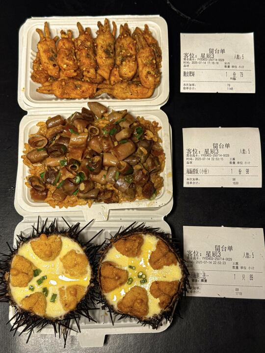 感谢陈赫🥹确实是大连前三！！！！！