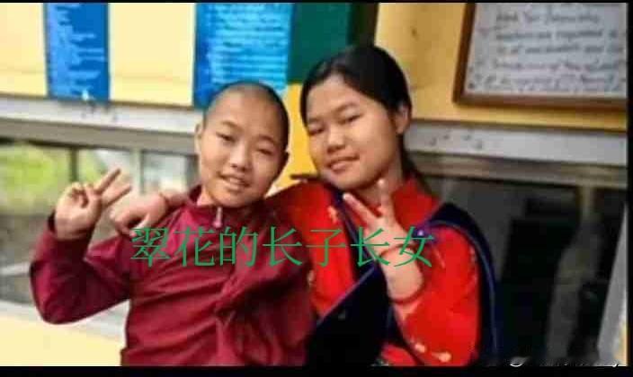 二妹很快就会在加德满都见到长哥长姐了，空空也会在加德满都等待铁柱和二妹父女。
