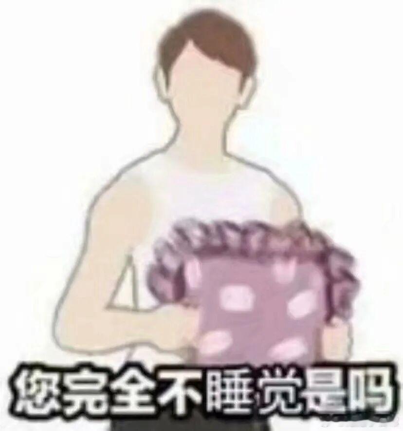 这届年轻人有自己的中秋仪式感 刚和闺蜜约好中秋一起做“手工月饼”，不是传统样式，