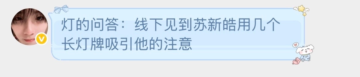 这个问题的答案是… 