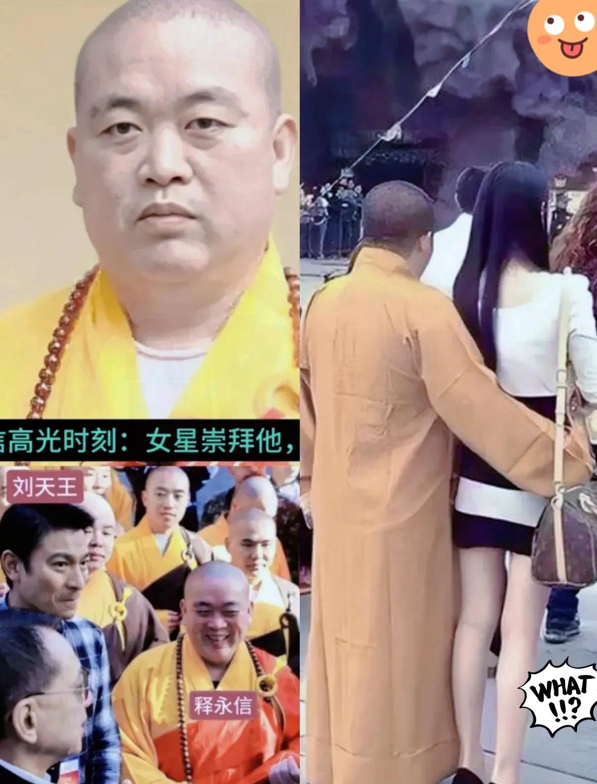 不查不知道，一查吓一跳，释永信被曝……
 
私藏国家一级保护动物砗磲制成的达摩像