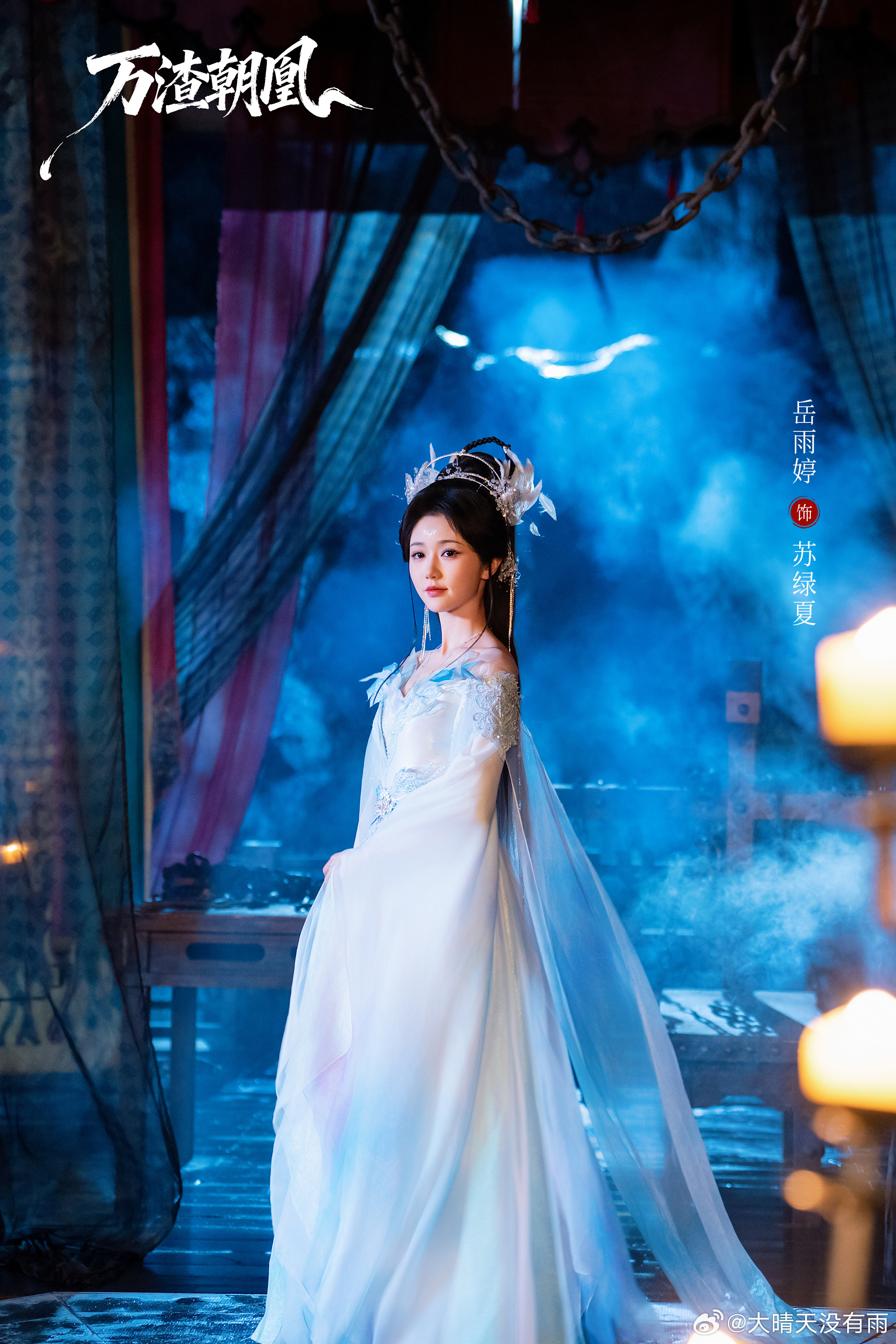 没想到万花世界还有短剧版 谁能拒绝不停换装闯关的大女主，苏绿夏游走各个世界手撕虚