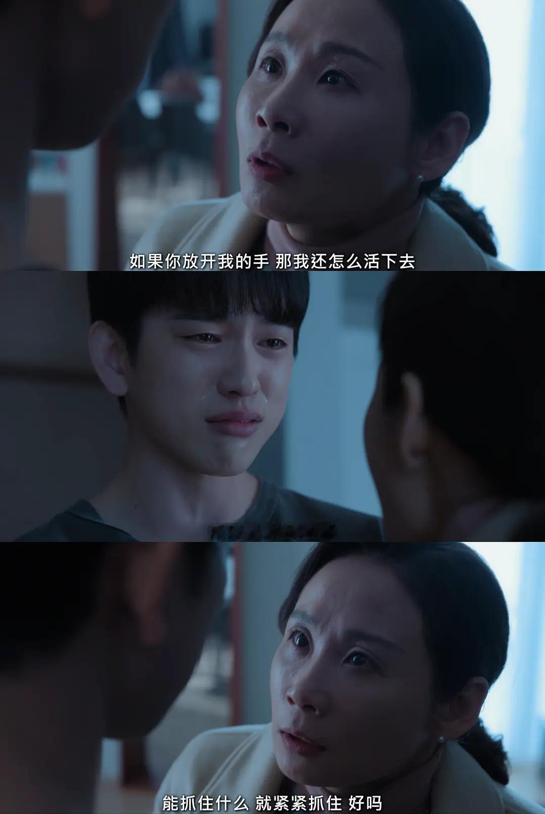 我的天，拿电视剧申遗吧韩国人，我要哭累了。 