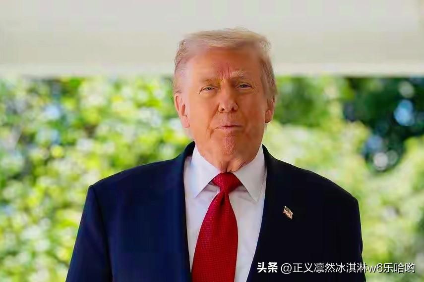 2026年5月特朗普访华，随行商界代表团从2017年的29人缩减到18人，但这1