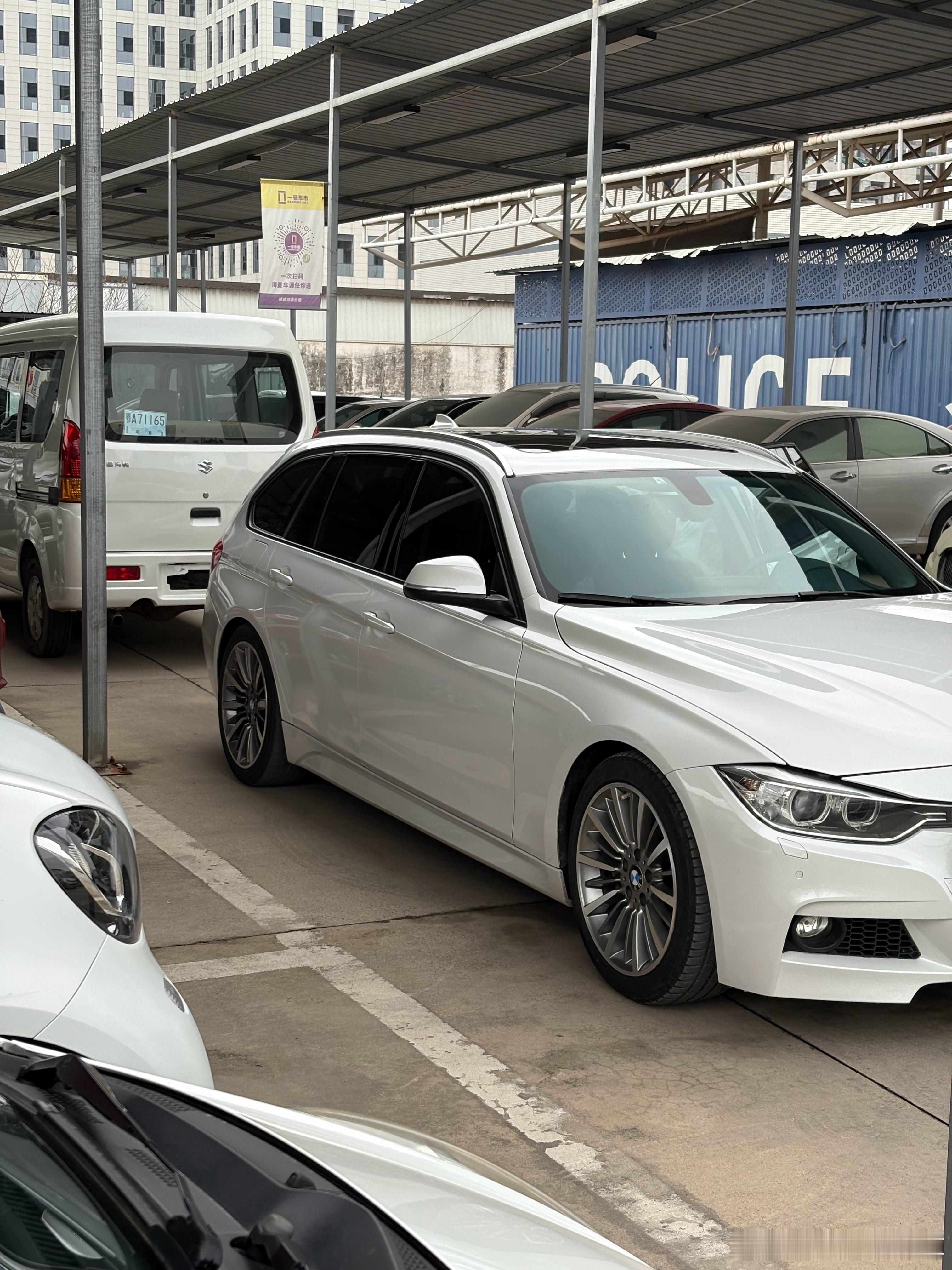 2013年 宝马320i 旅行版 已售🛫发出来就被定了 等贷款到今天期间七八个