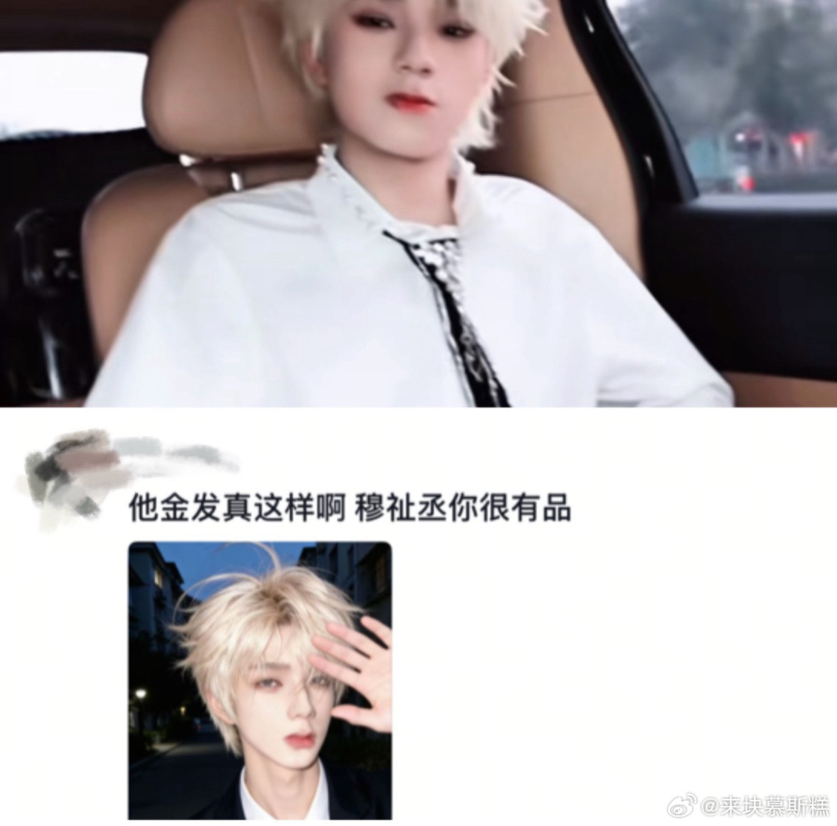 tg谁敢看这个上下对比？我家明珠没有恋丑癖