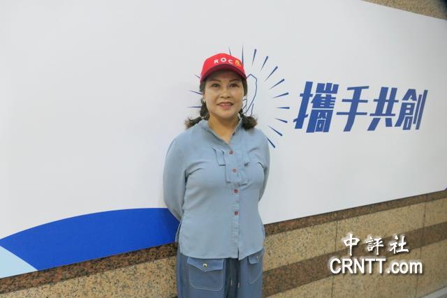 简直难以相信！郑丽文上任中国国民党主席后，第一个被处罚停职的竟然是宣传“祖国怀抱