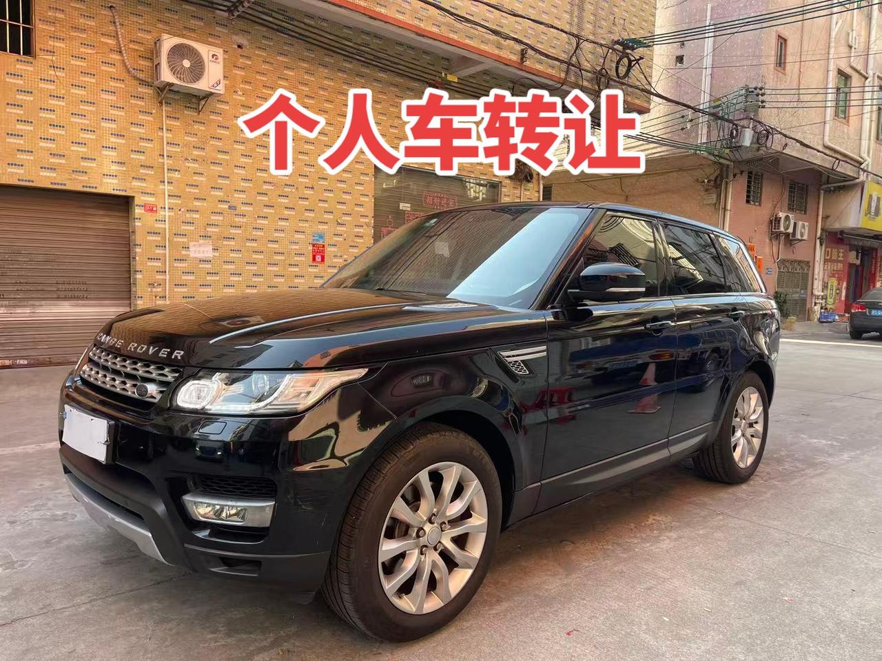 揽胜运动。2017年，Hse 3.0v6  拼车指导 104.8  全车原版。