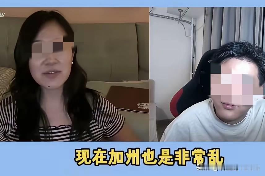 华裔二代：我想回中国。
华裔一代：出去就是为了给你更好的生活环境。…[捂脸]
许