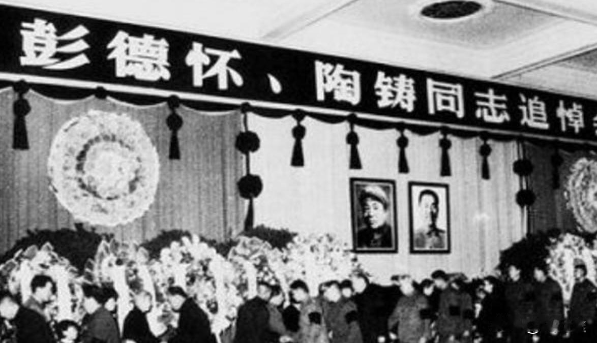 1978年12月22日，四川省委秘书长张振亚带着杜信以及两名保卫干部驱车来到成都