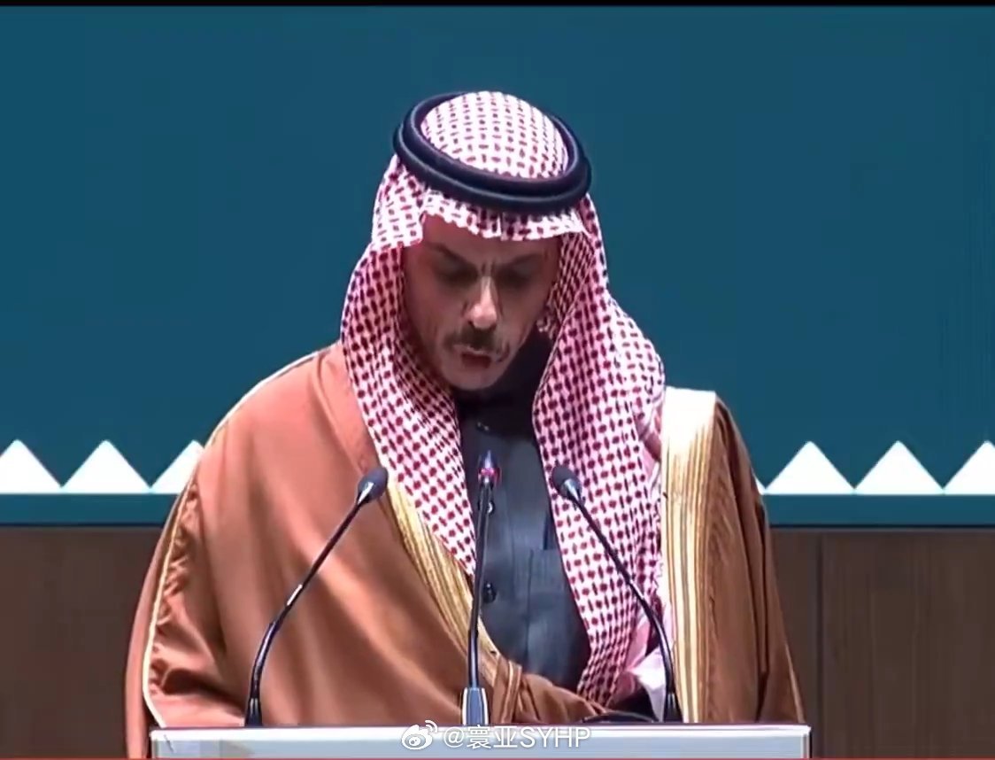 伊朗打击沙特炼油厂接连爆炸沙特外交大臣费萨尔对伊朗表达愤怒今天，利雅得的两座炼油