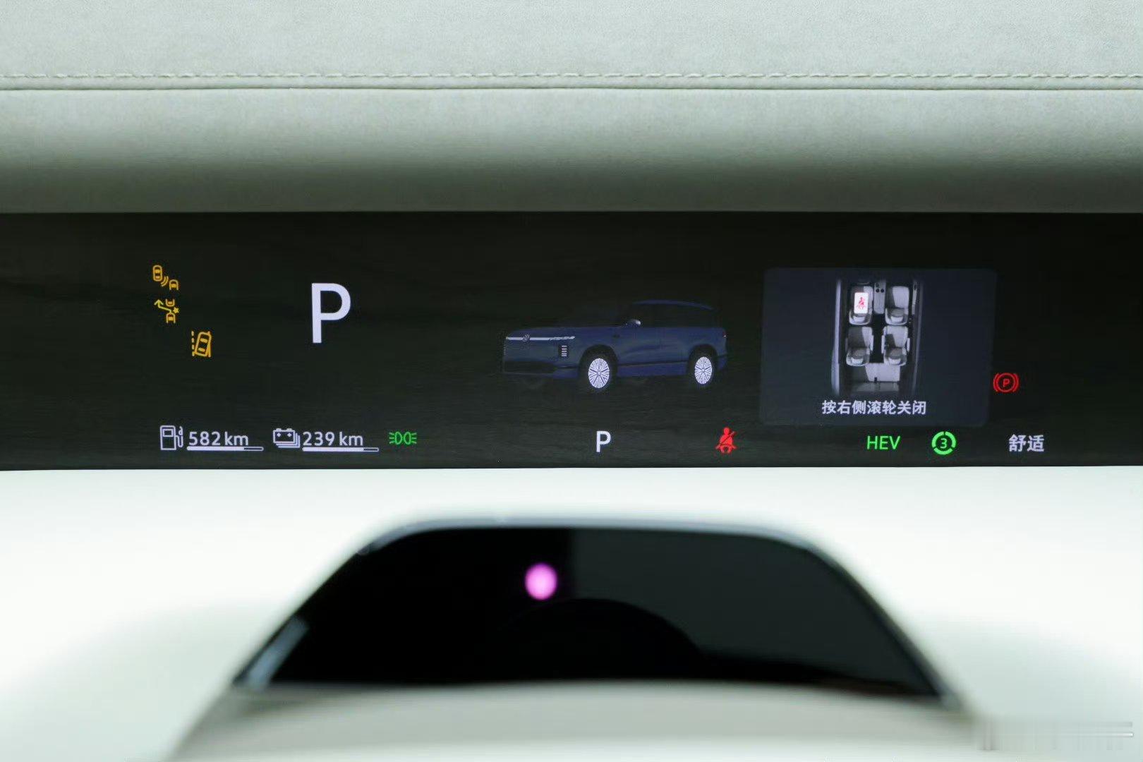 被大众云栖智舱狠狠圈粉了谁说智能座舱非得塞满大屏才算高级？看完上汽大众ID.ER