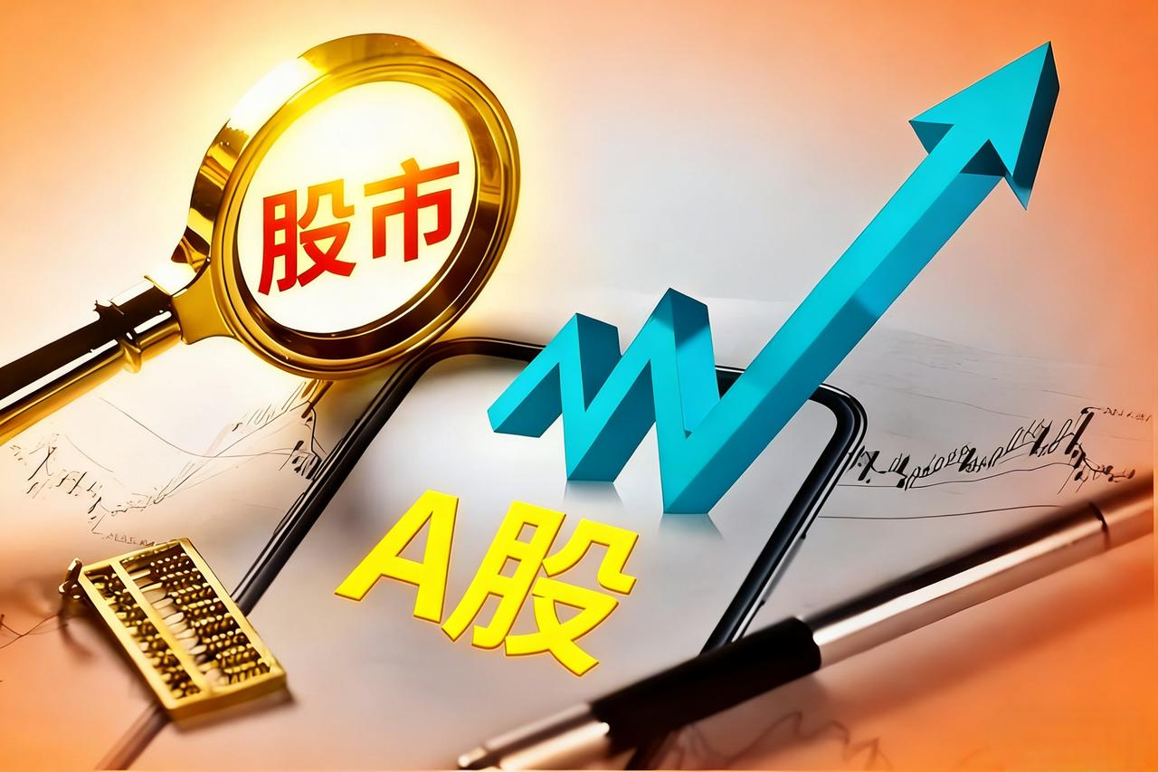 分享股市的困扰

股市如海，投资者如舟，既可能乘风破浪，也可能迷失方向。作为一名