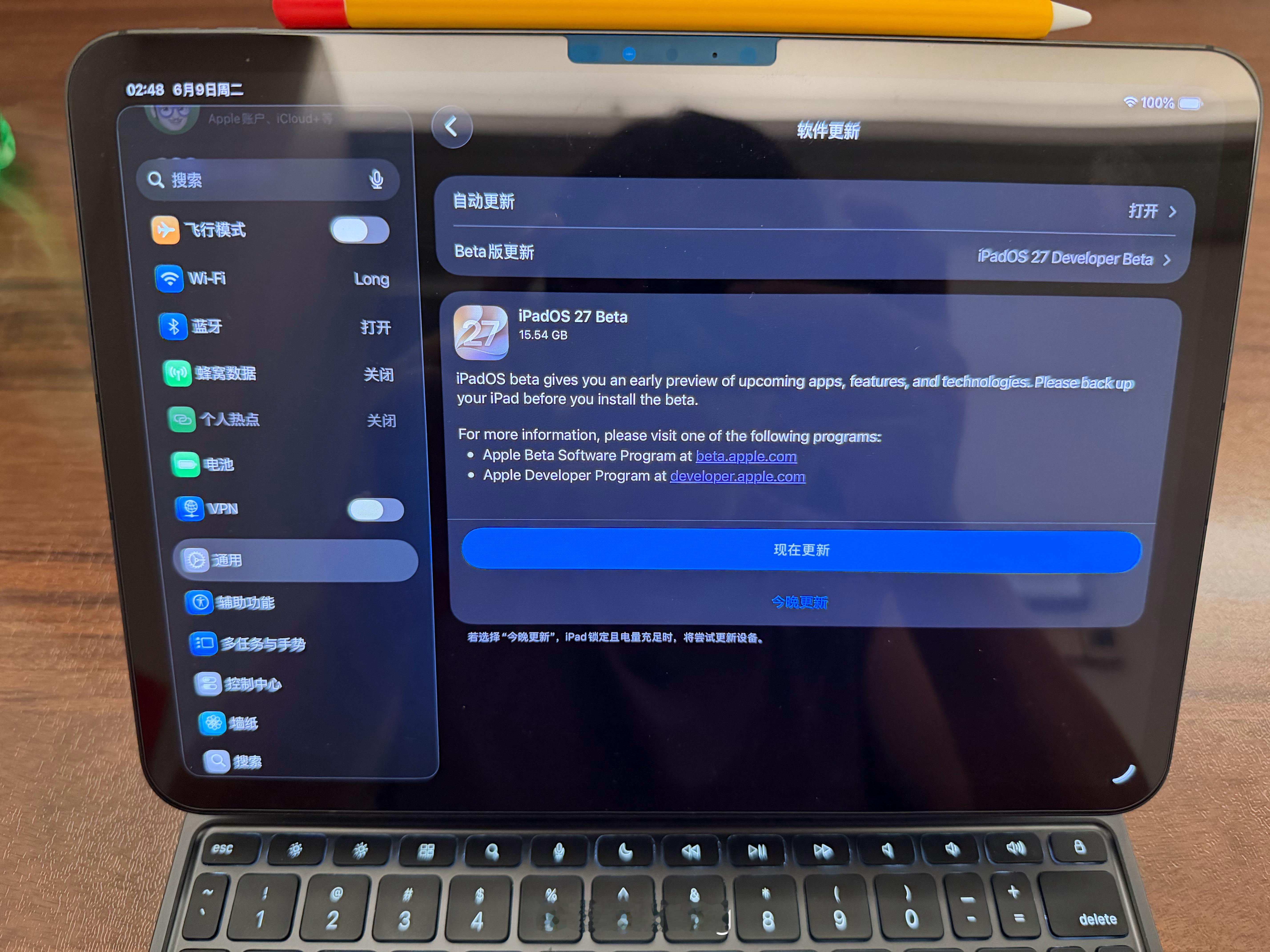 国行iPhone 悬着的心终于死了真的不知道说啥，乏善可陈！ 