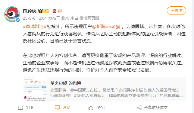 去看了一眼，也是抽象。。。 ​​​