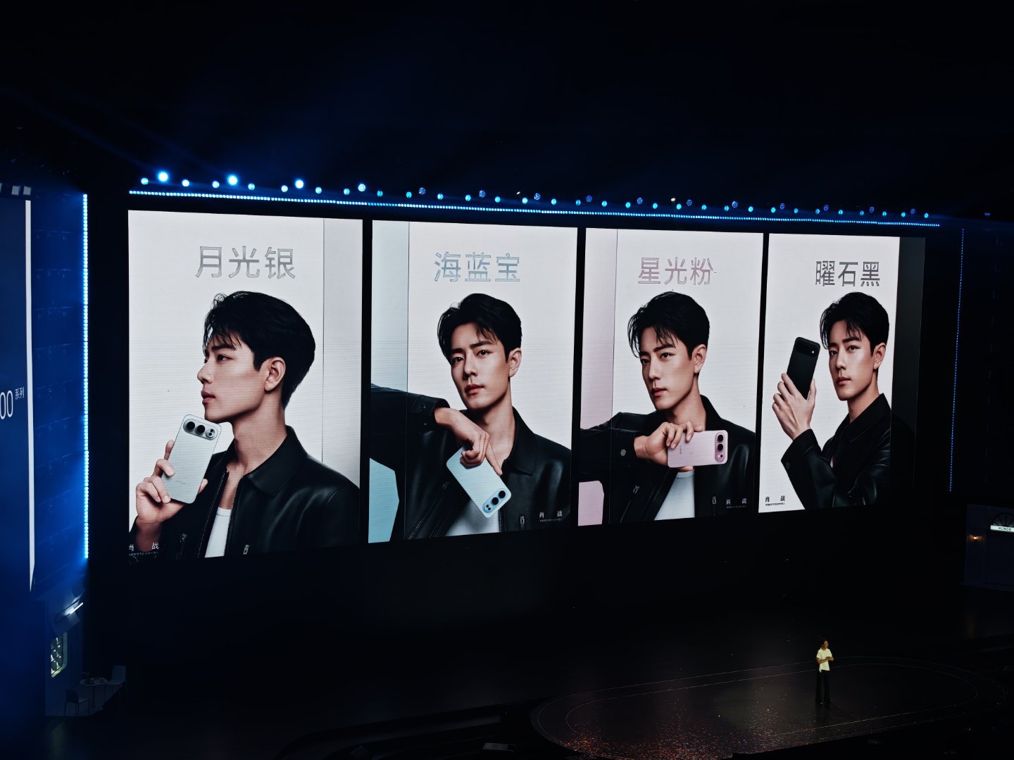 价格出来喽，荣耀500系列共有月光银、海宝蓝、星光粉、曜石黑四款配色，荣耀500