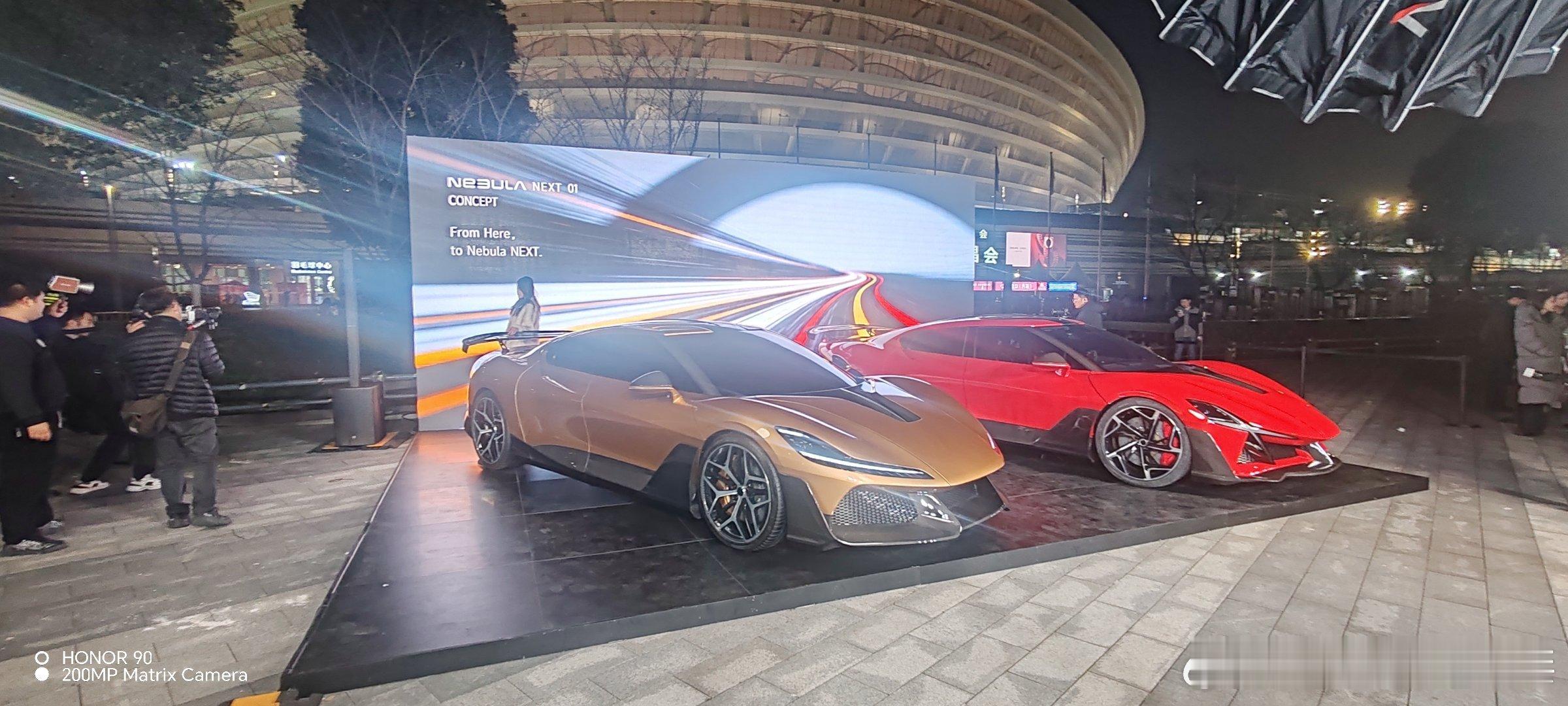 已在到达苏州奥体中心 