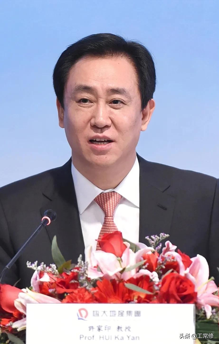 黄女士的一番见解，超出了老百姓对恒大的认知:

1.恒大母公司是外资企业，注册地