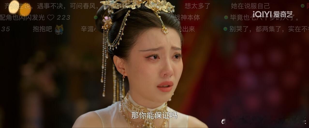 你俩搁这搁这呢好像小学生啊。：陆千乔小朋友你真的不是坏人吧，不然我就不跟你玩了：