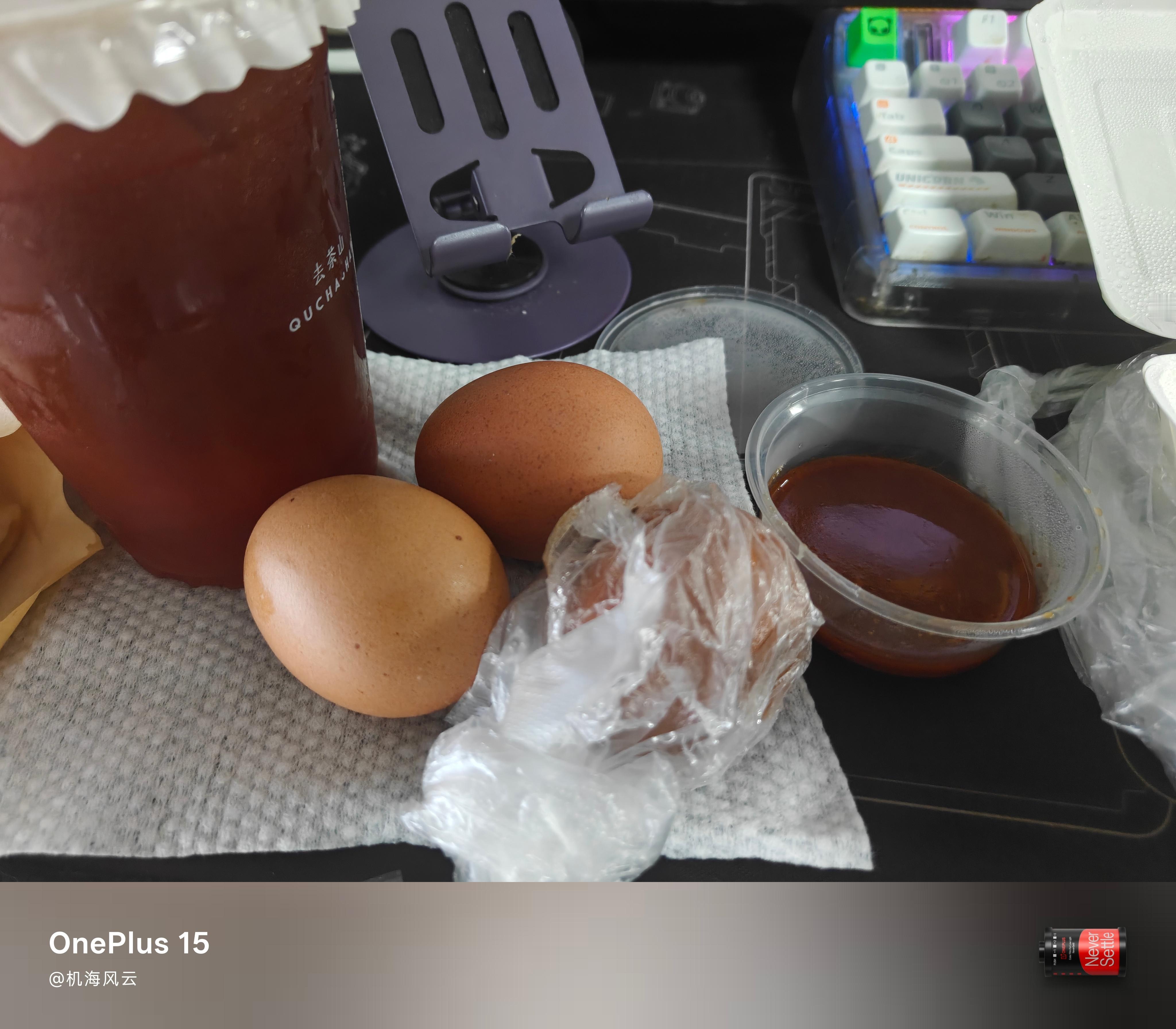 昨晚消耗比较大，今早多吃一个蛋🥚 
