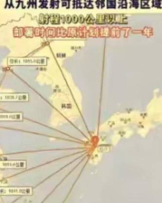 奉劝所有人都要做好心理准备，日本这次根本不是想要插手咱们的台湾地区问题，而是日本
