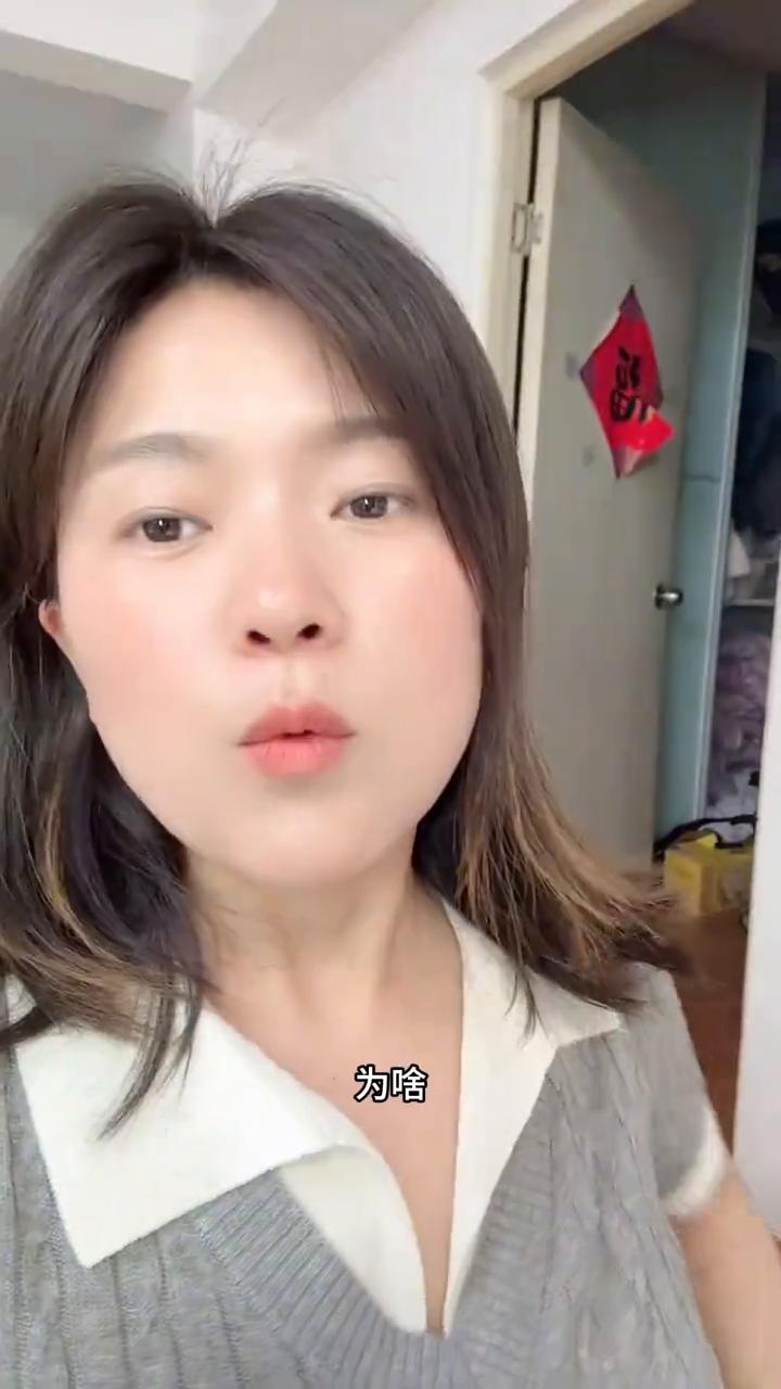 我说句遭骂的话，我是不可能掏空家底花二三十万给我儿子娶媳妇的。未来他结不结婚随便