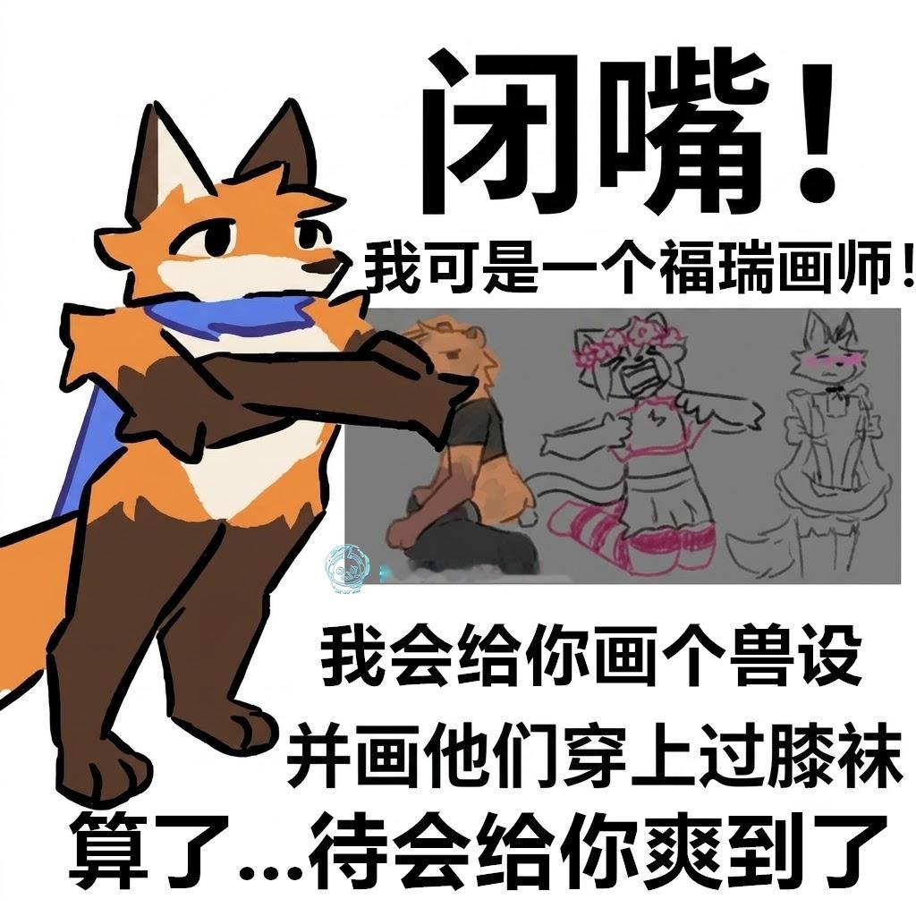 开发计划（9gag）今日meme 今日memes