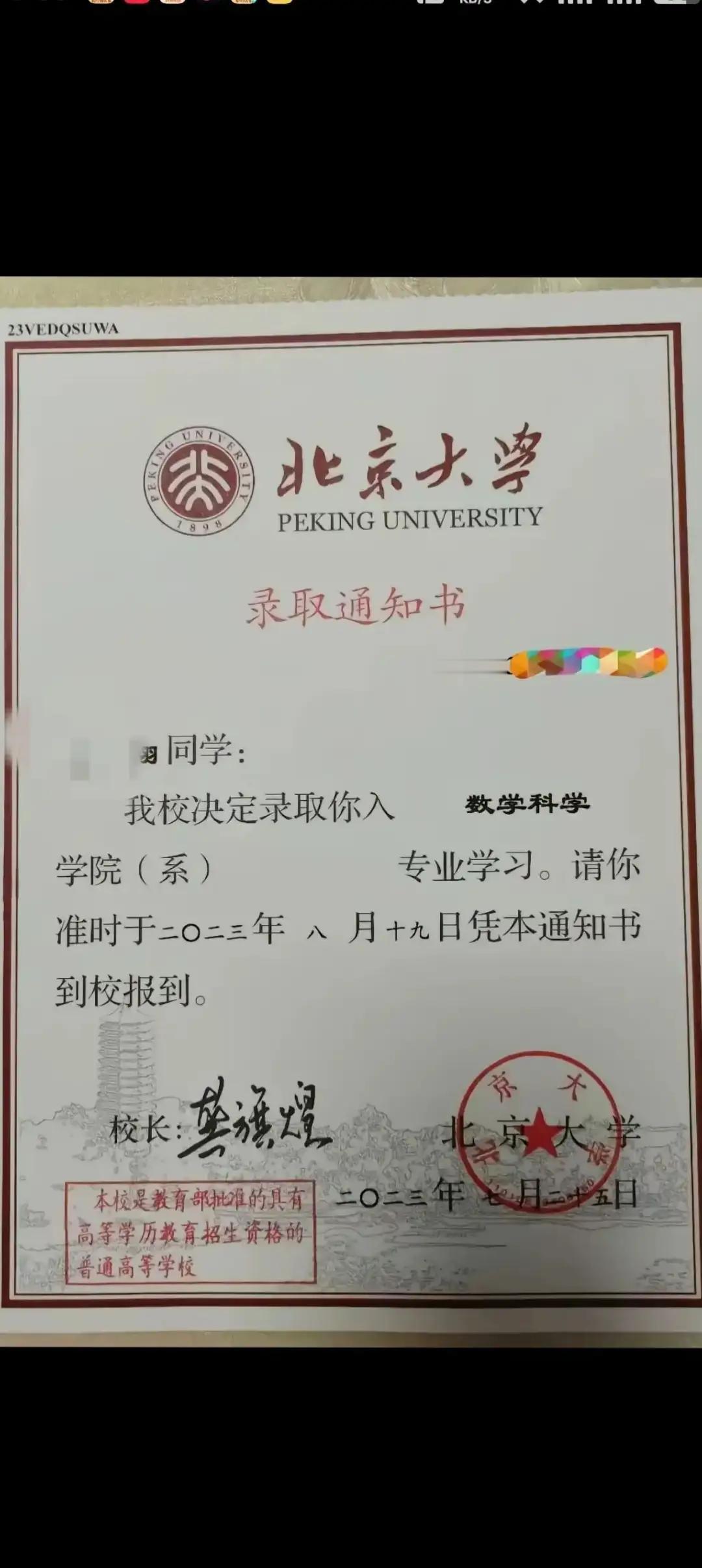 为什么很多企业和科研所都喜欢竞赛生？

从现实岗位来看，确实不需要各方面均衡的全