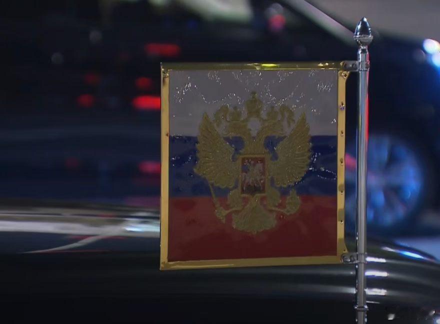 5月19日晚23时20分🇷🇺普京乘坐专机抵达🇨🇳北京首都国际机场 北京