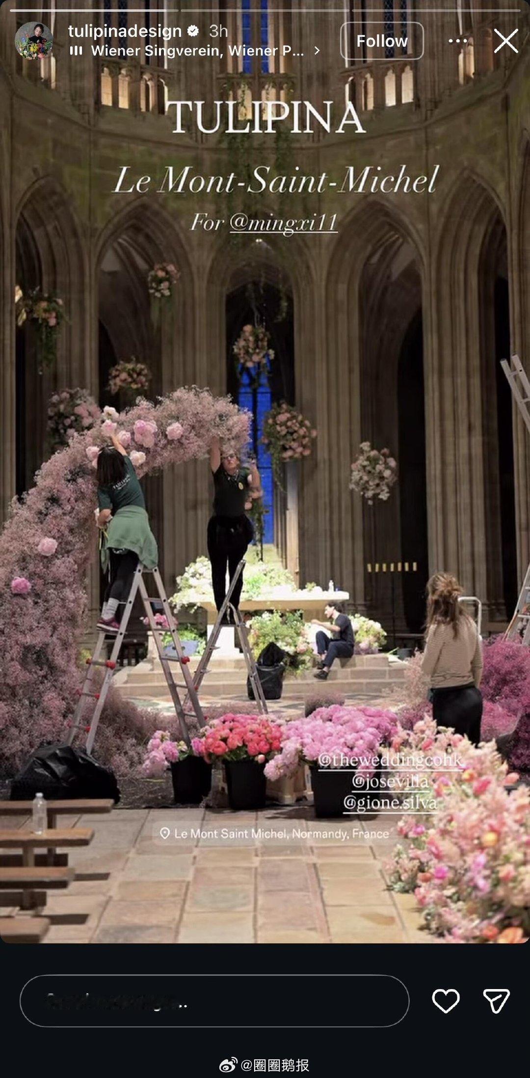 奚梦瑶婚礼花艺全是粉色的鲜花 