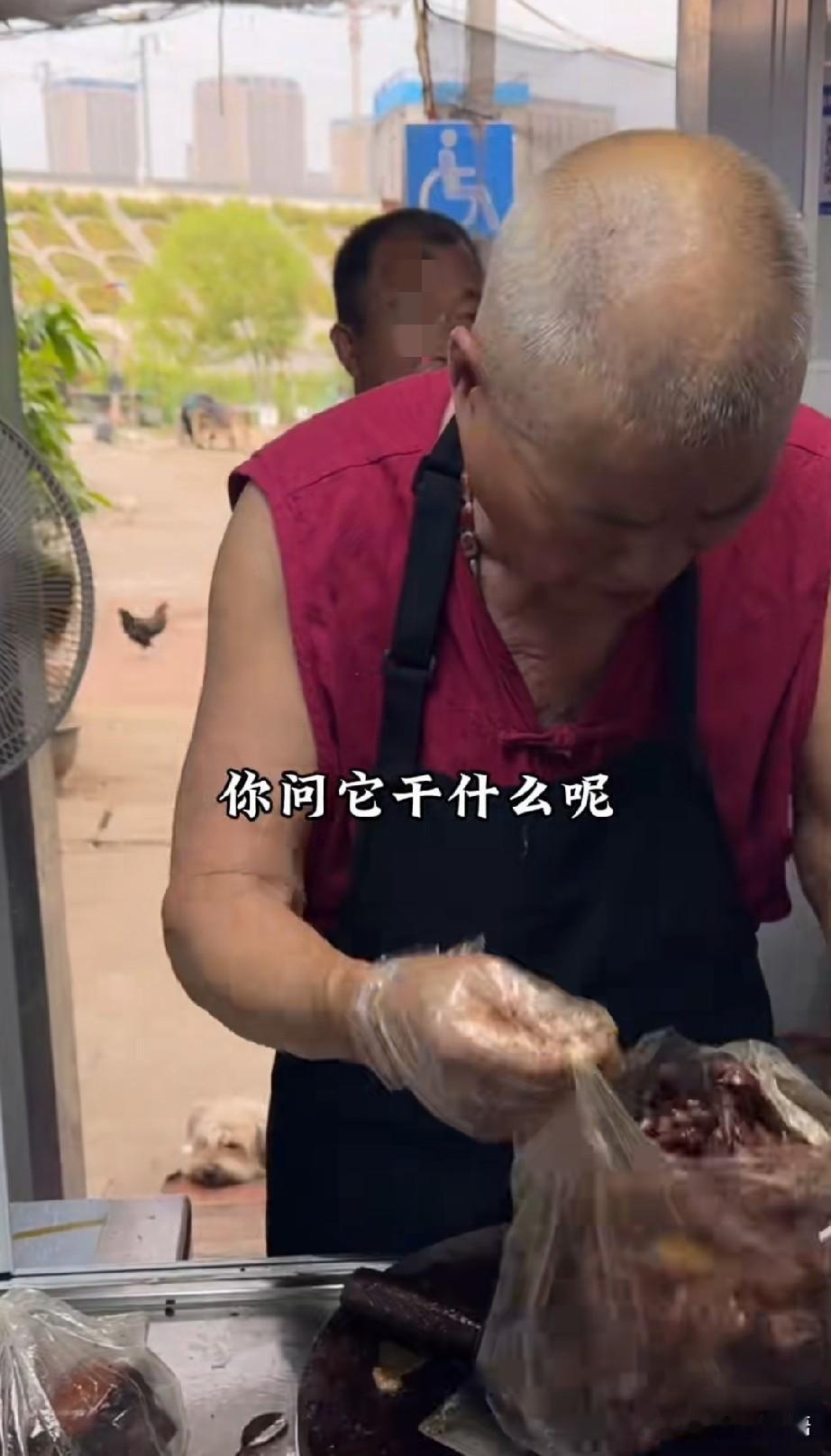 都在说大环境不好，可七万卤菜凭啥能把猪头肉卖到40一斤？

一个藏在合肥新站区铁