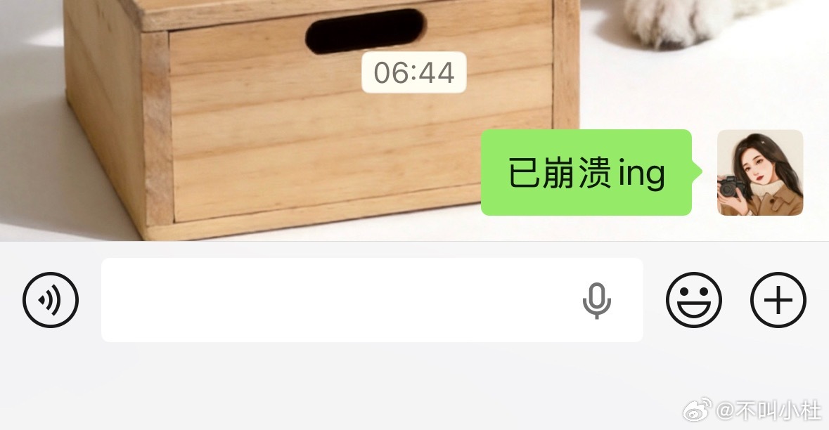 家人们谁懂周六早上六点多起来去加班