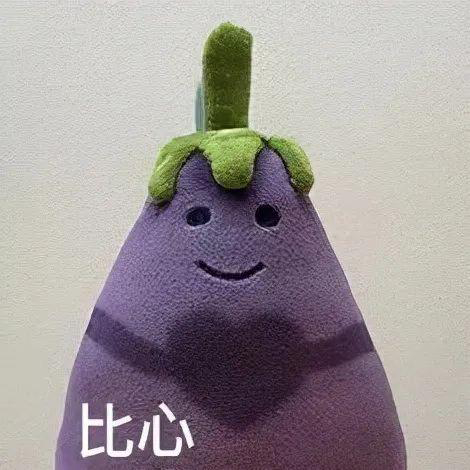 表情包丰富一下 