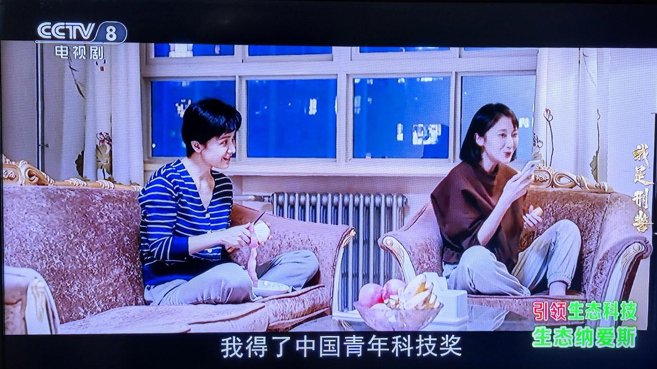 同样是“清江两案”的侦破，两者相比，精神与物质上的鼓励，后者是不是轻了点少了些？
