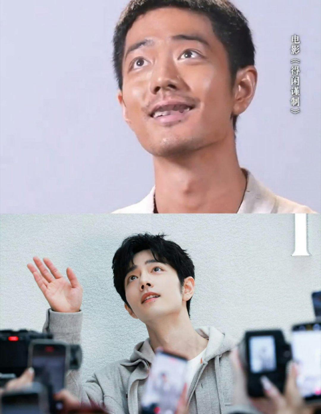 肖战 上班老舅下班爱豆期待这个不一样的肖战！